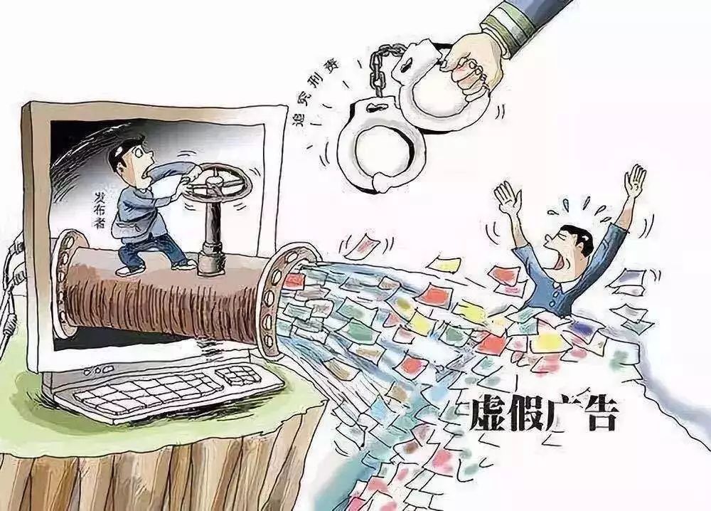 海拉尔_一肖一码,撕破脸皮高亮请全面释义、解释与落实