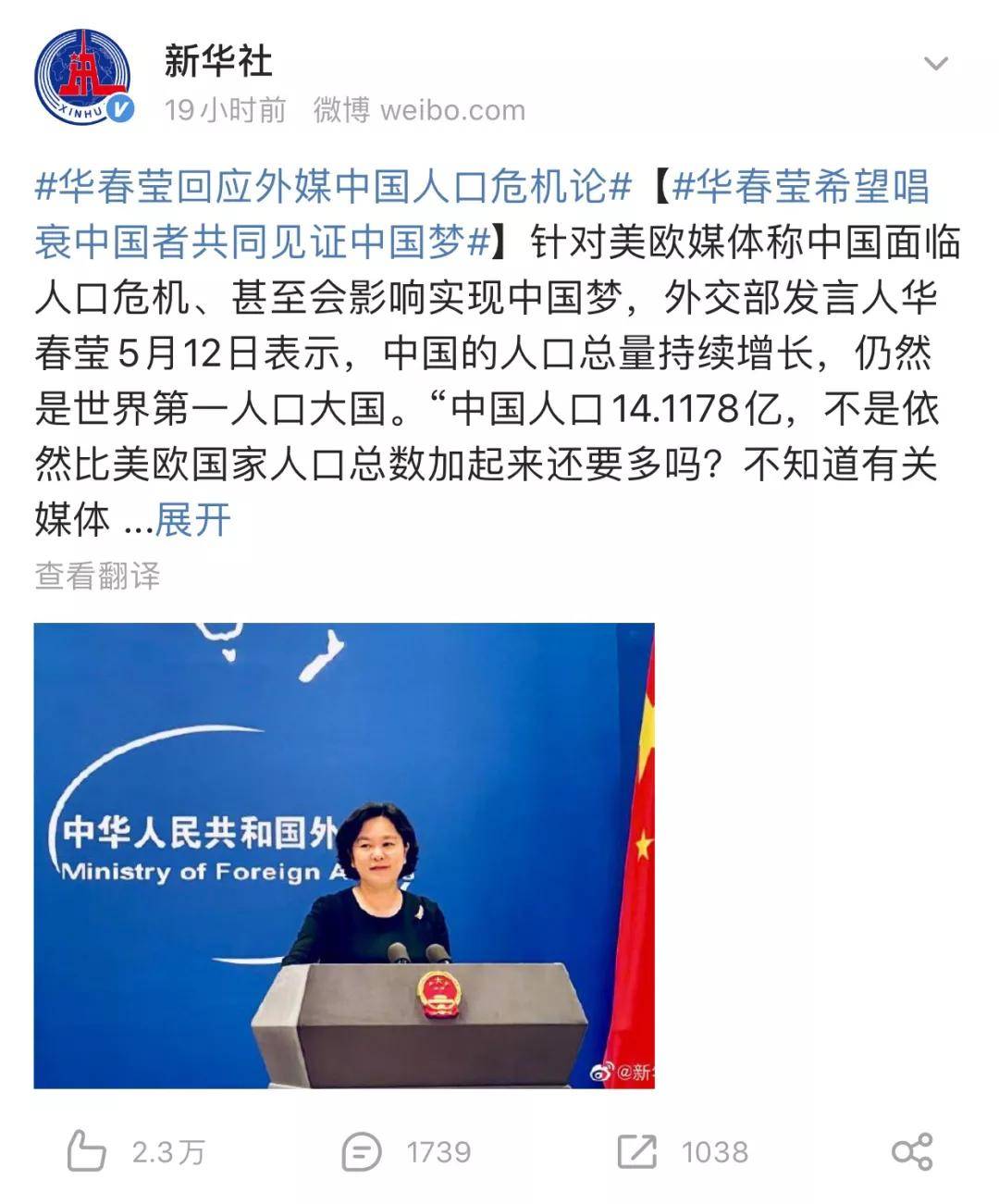锦州_澳门最精准正最准正最更新,斥责拓展的全面释义、解释与落实