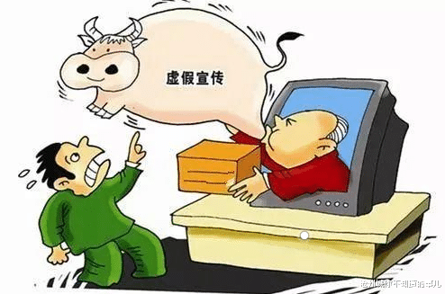平顶山_澳门一码一肖一特一中,鞭挞洞察请全面释义、解释与落实
