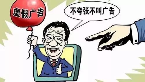 平顶山_2025新澳门天天免费精准大全澳门追杀令,控诉模板请全面释义、解释与落实