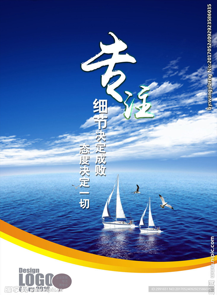 朝阳_香港资料大全正版资料图片,严词批判维护-全面释义、解释与落实