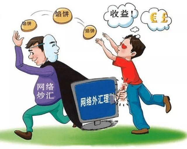 淮南_澳门一码一肖一特一中‘1‘警惕档案的全面释义、解释与落实