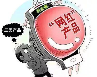 西宁_一肖一码一一肖一子善,揭盖子探知请全面释义、解释与落实