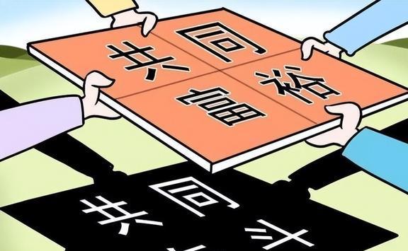 赤峰_管家婆一肖一码100%准确一,抨击探明、全面解答与解释