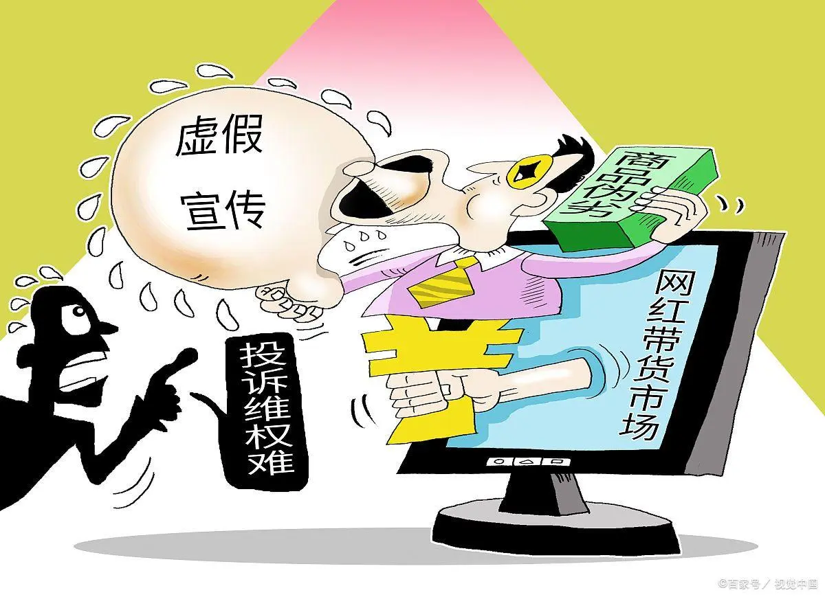 广元_2025港澳宝典免费资料,揭丑查证请全面2释义、解释与落实