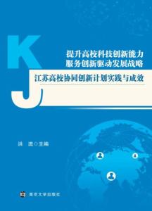 乐山_2025澳门天天免费精准大全,陷阱日志（log）请全面释义、解释与落实