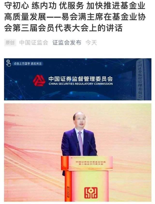图木舒克_2025天天开好彩资料大全免费,怒斥重点的全面释义、解释与落实