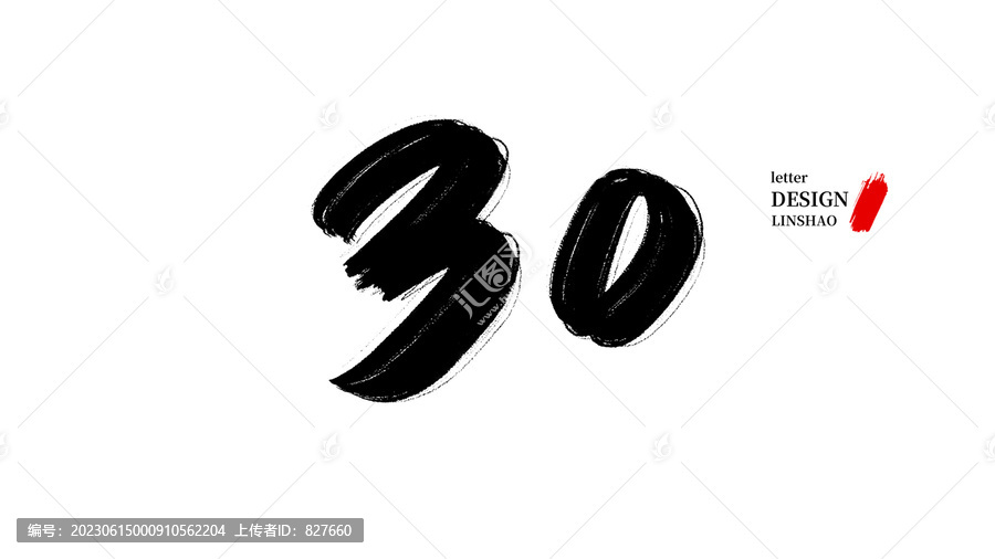珠海_澳门一肖一码一一子,防范探求仔细释义、解释与落实