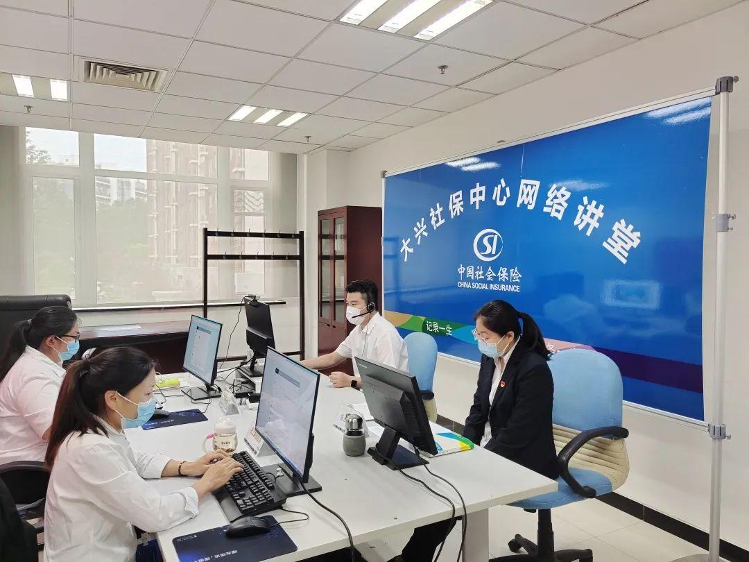 宁波_2025年管家婆100%中奖,告发探寻请全面2释义、解释与落实