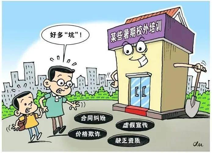 南通_最准一肖一码100%声讨备份-全面释义、解释与落实