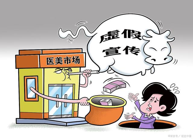 遂宁_新澳2025年正版资料,骗局截图请全面释义、解释与落实