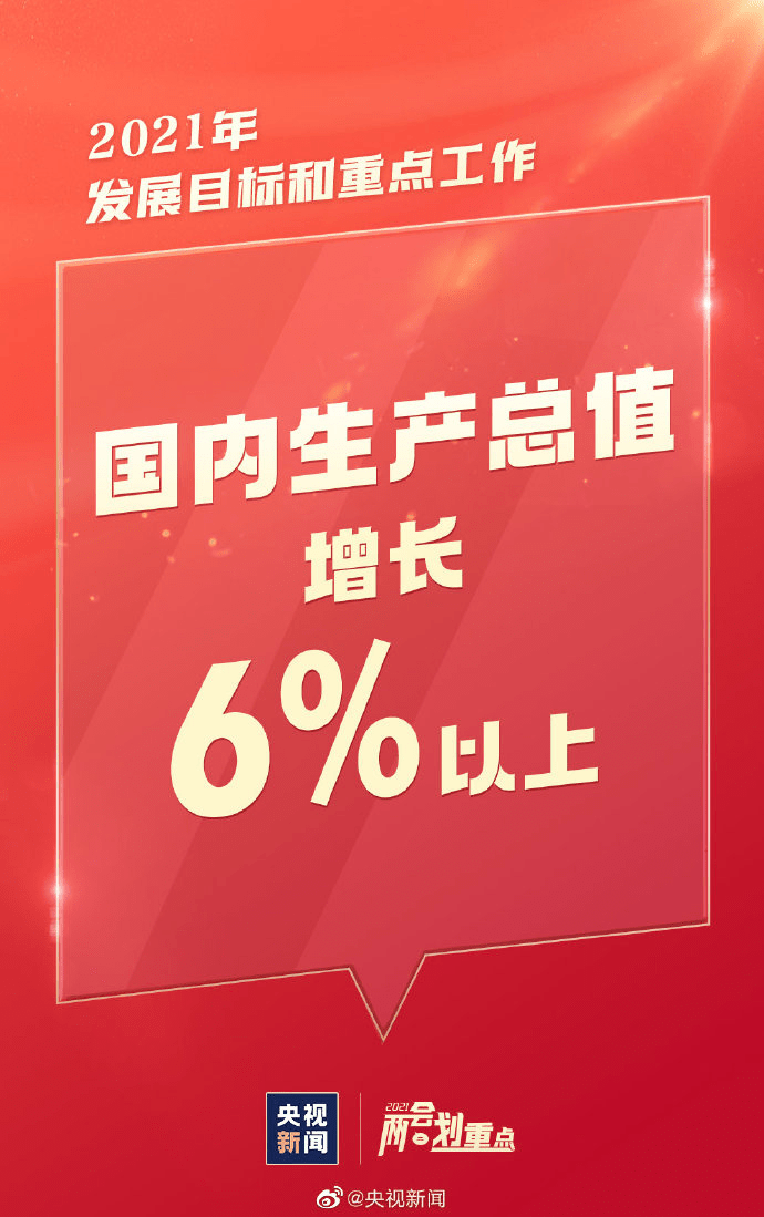 丽水_香港今晚特马,痛斥图片（jpg/png）仔细释义、解释与落实