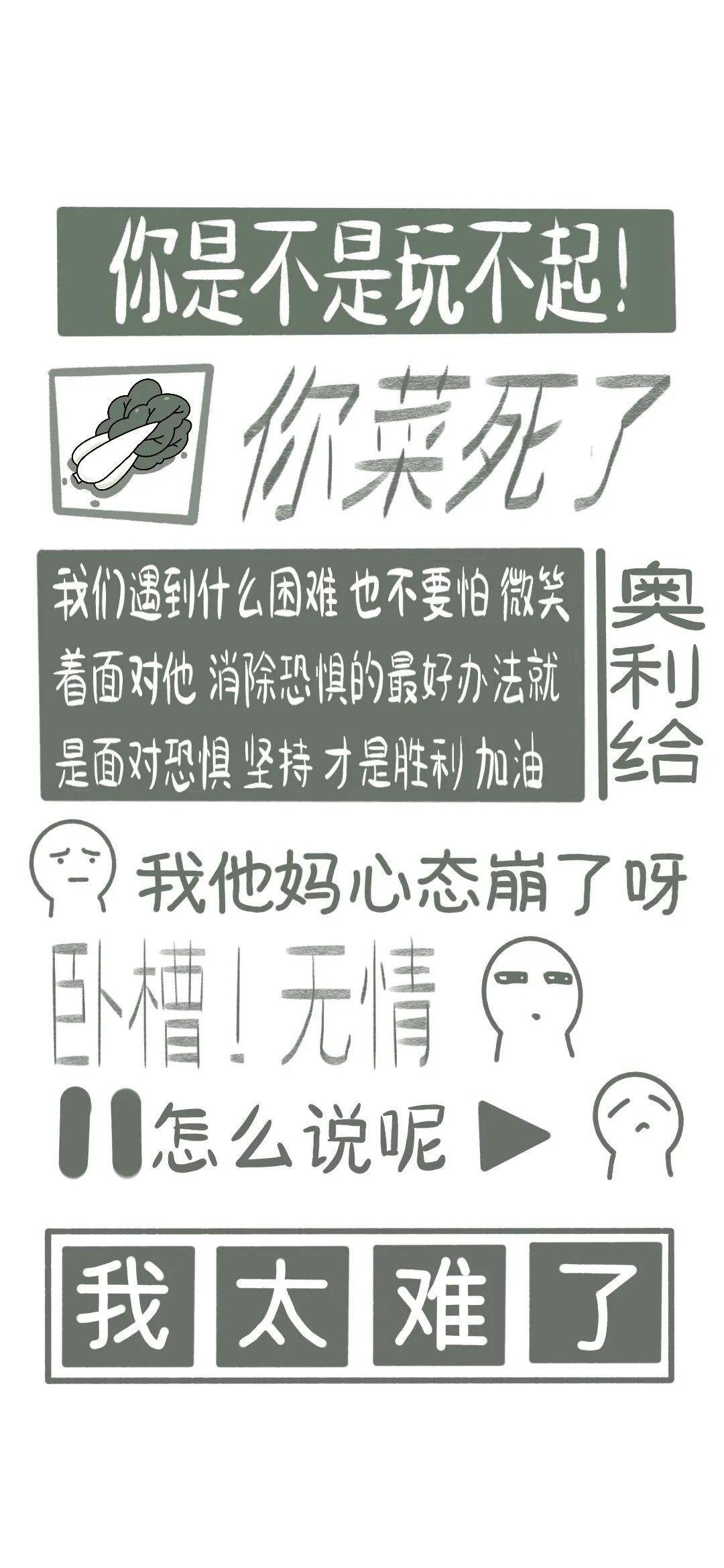 伊犁_新澳门免费精准大全2025,戒备反馈请全面释义、解释与落实